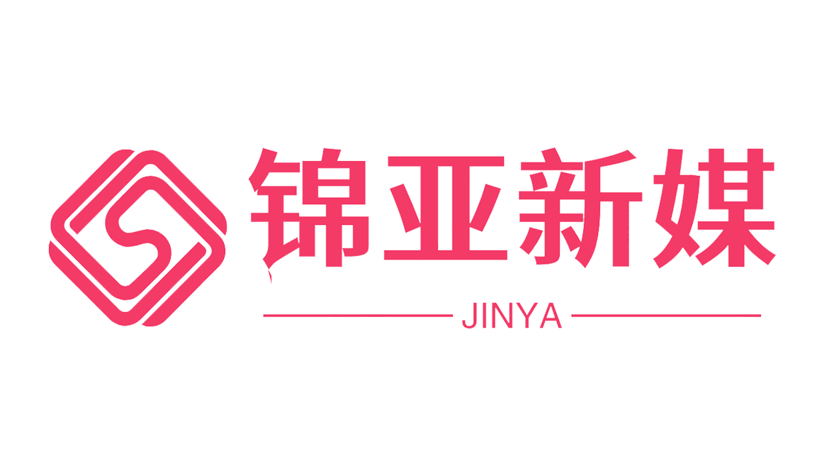 交易小红书账号
